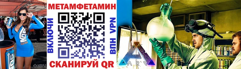 Amphetamine Premium Лахденпохья