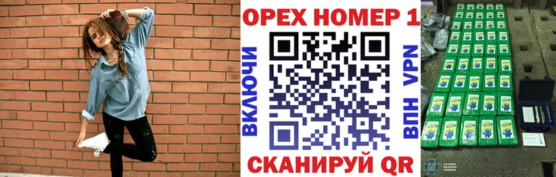 Cocaine Fish Scale  купить наркоту  Лахденпохья 