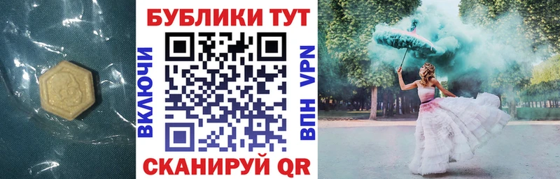 Ecstasy Дубай  Лахденпохья 