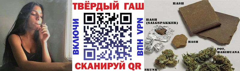 Гашиш гашик  Лахденпохья 