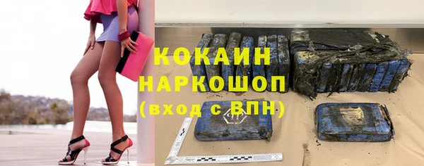 ешки Аркадак