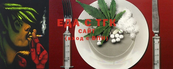 ешки Аркадак