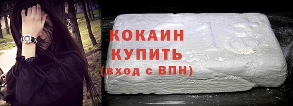 таблы Арсеньев