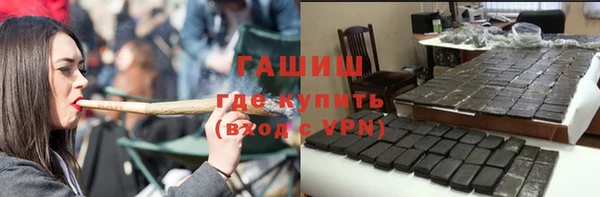 хмурый Алексеевка