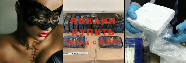 ешки Аркадак