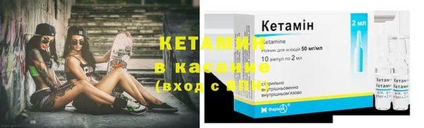 ешки Аркадак
