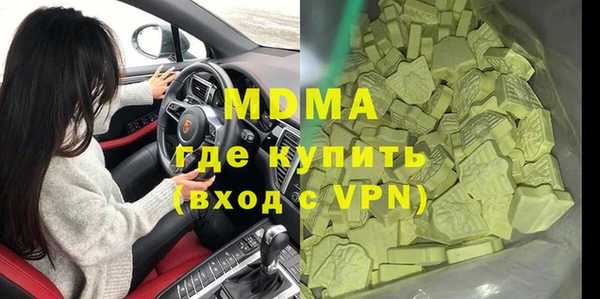 ешки Аркадак