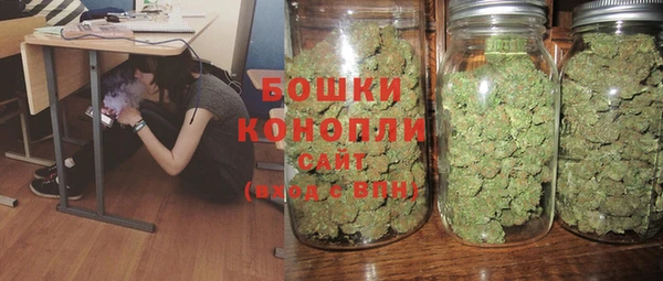 таблы Арсеньев