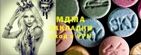 ешки Аркадак