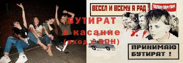 ешки Аркадак