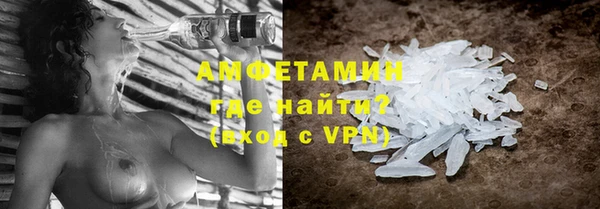 таблы Арсеньев