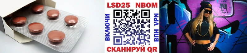 даркнет сайт  darknet телеграм  LSD-25 экстази кислота  Лахденпохья 