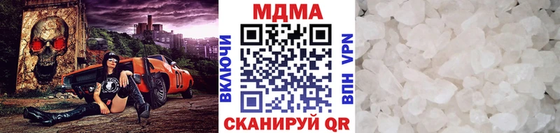 мориарти состав  Лахденпохья  МДМА VHQ  даркнет сайт 