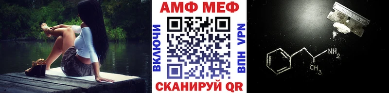 Метамфетамин Methamphetamine  MEGA зеркало  Лахденпохья 