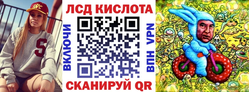 закладка  Лахденпохья  Марки 25I-NBOMe 1500мкг 