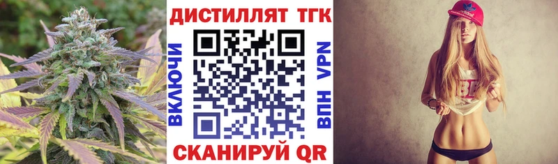 блэк спрут ONION  Лахденпохья  ТГК Wax 