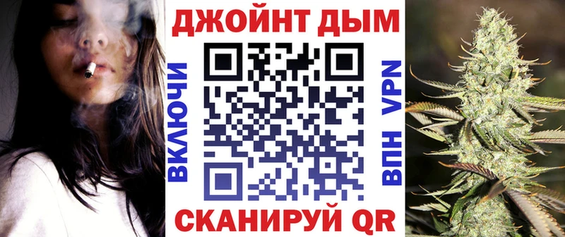 Бошки Шишки семена  Лахденпохья 